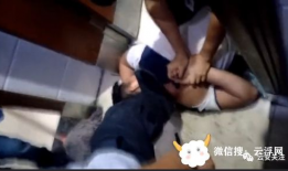 女生上厕所视频,真实生活场景大公开